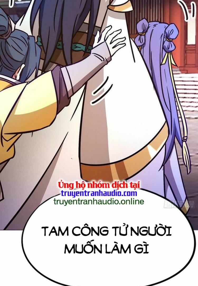 Vạn Cổ Kiếm Thần Chương 202 Ảnh 45