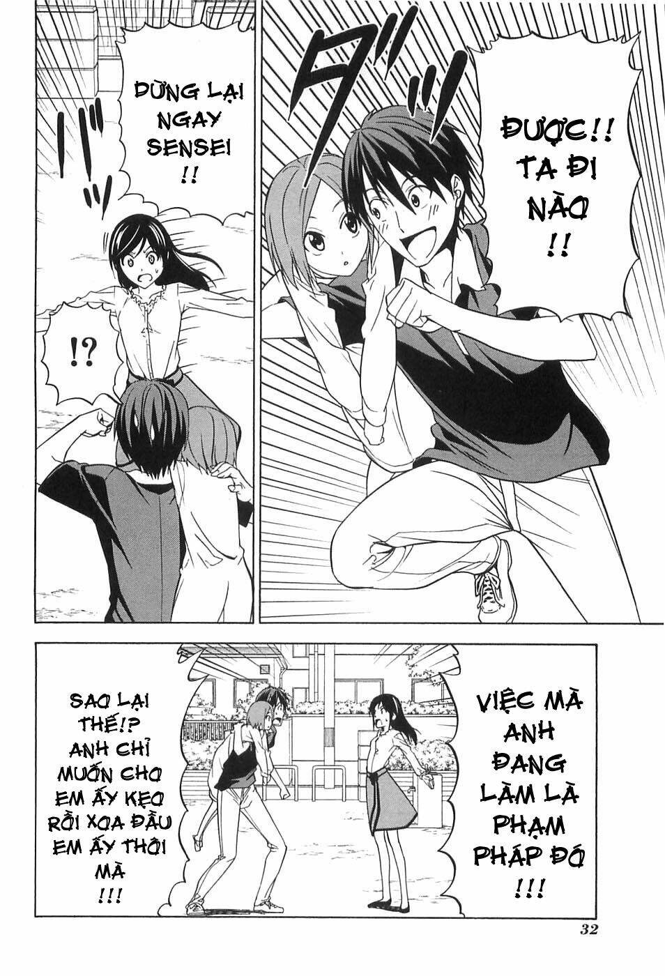Mangaka-San To Assistant-San To 2 Chương 40 Ảnh 7