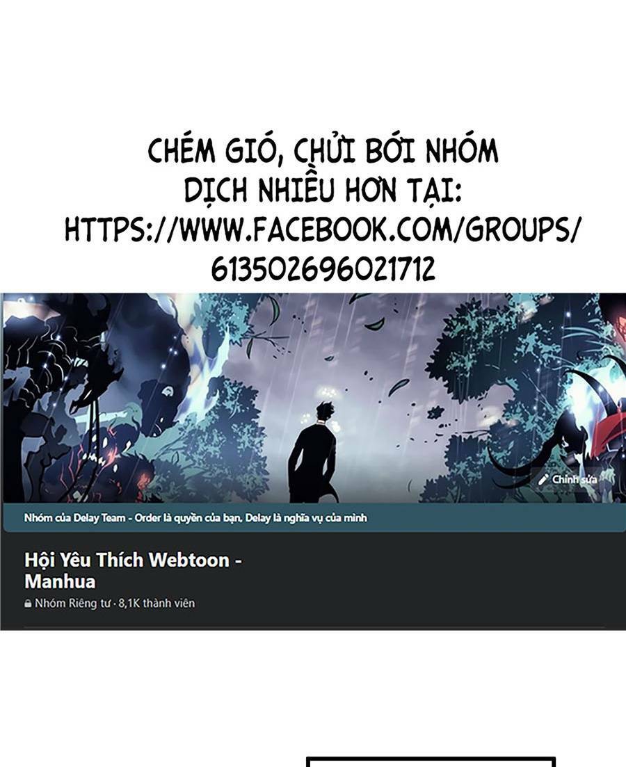Tối Cường Thôn Phệ Hệ Thống Chương 28 Ảnh 4