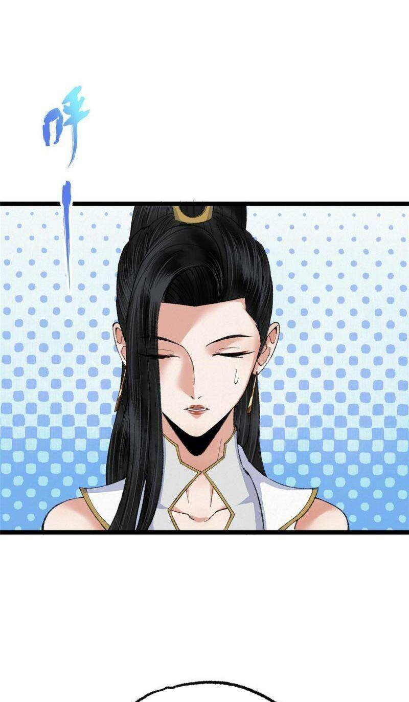 Khu Thần Chương 98 Ảnh 21