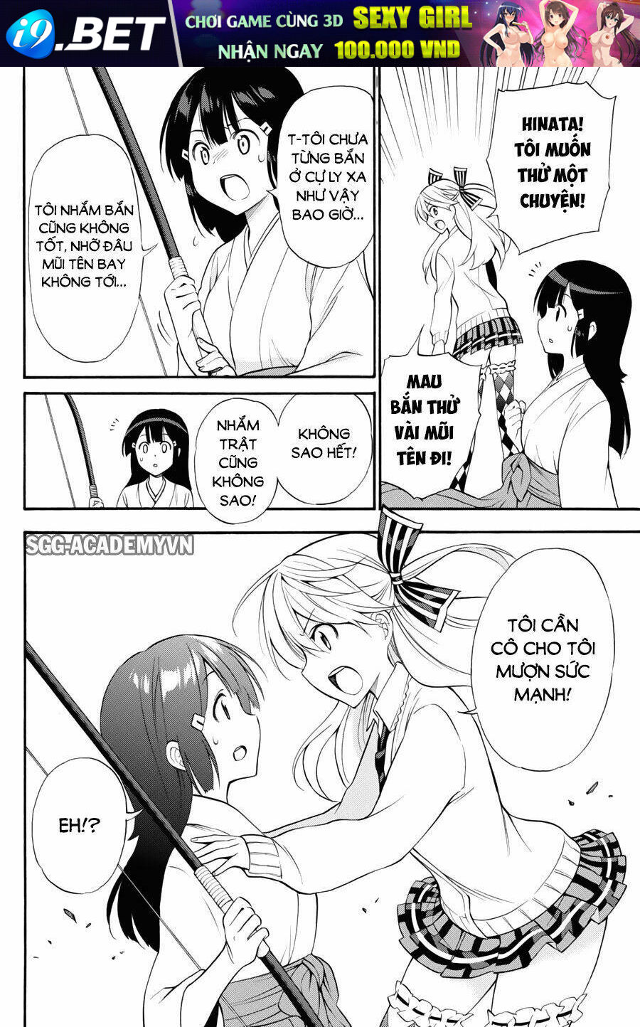 Kyou No Cerberus Chương 53 Ảnh 16