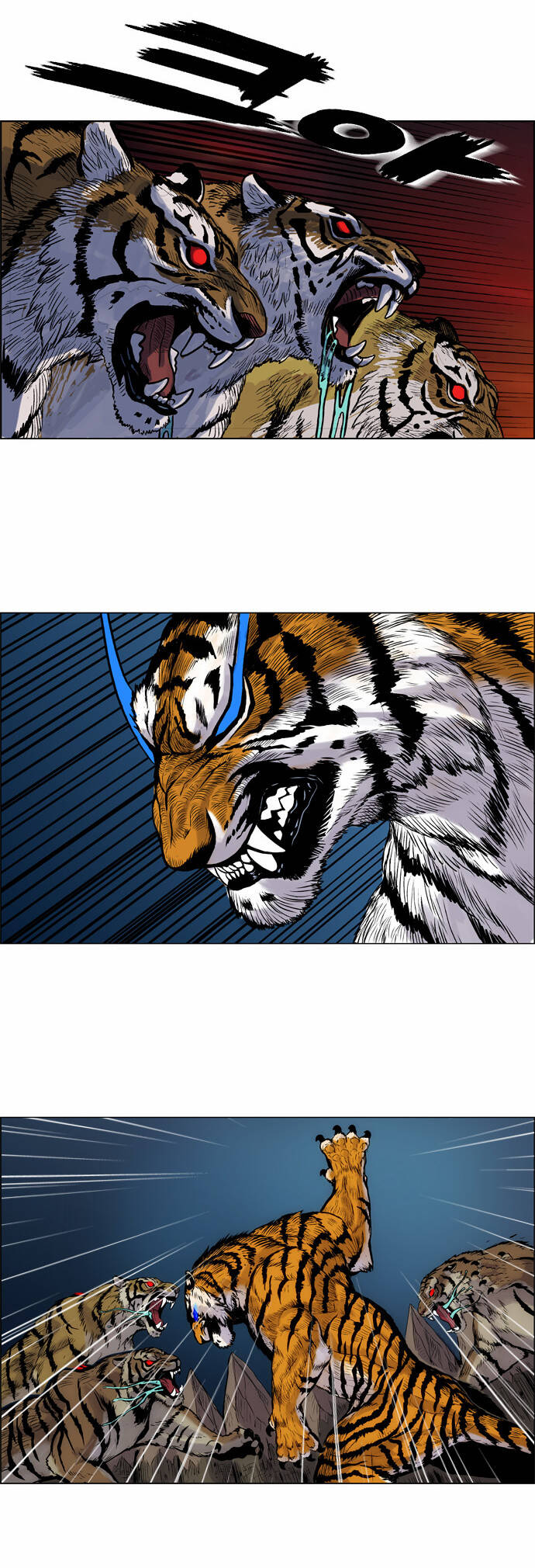 Tiger Brother Chương 2 Ảnh 16