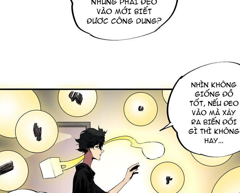Thiên Sinh Độc Nãi, Ta Nguyền Rủa Toàn Thế Giới! Chương 31 Ảnh 57