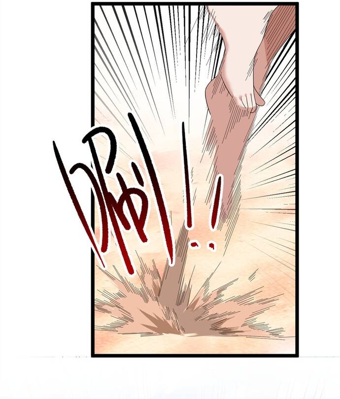 Tôi Ở Thế Giới Khác Dựa Dẫm Vào Phụ Nữ Chương 156 Ảnh 28