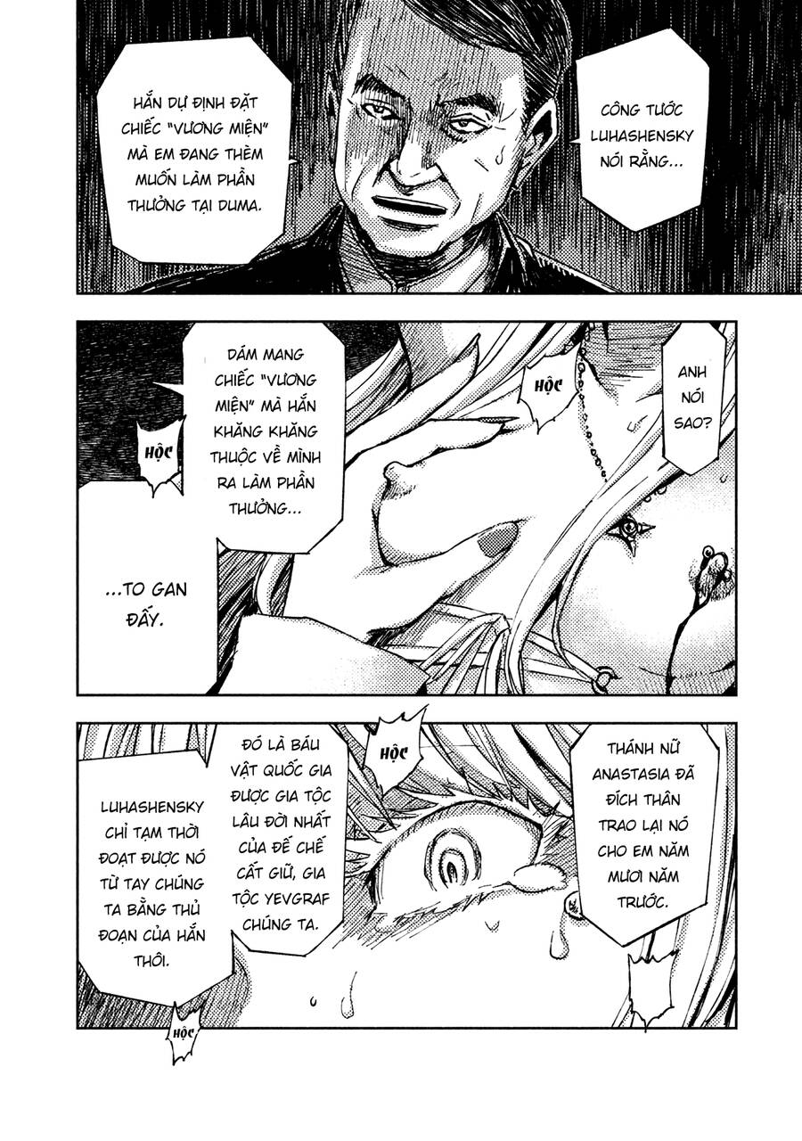 Tenrou No Avalon Chương 16 Ảnh 13