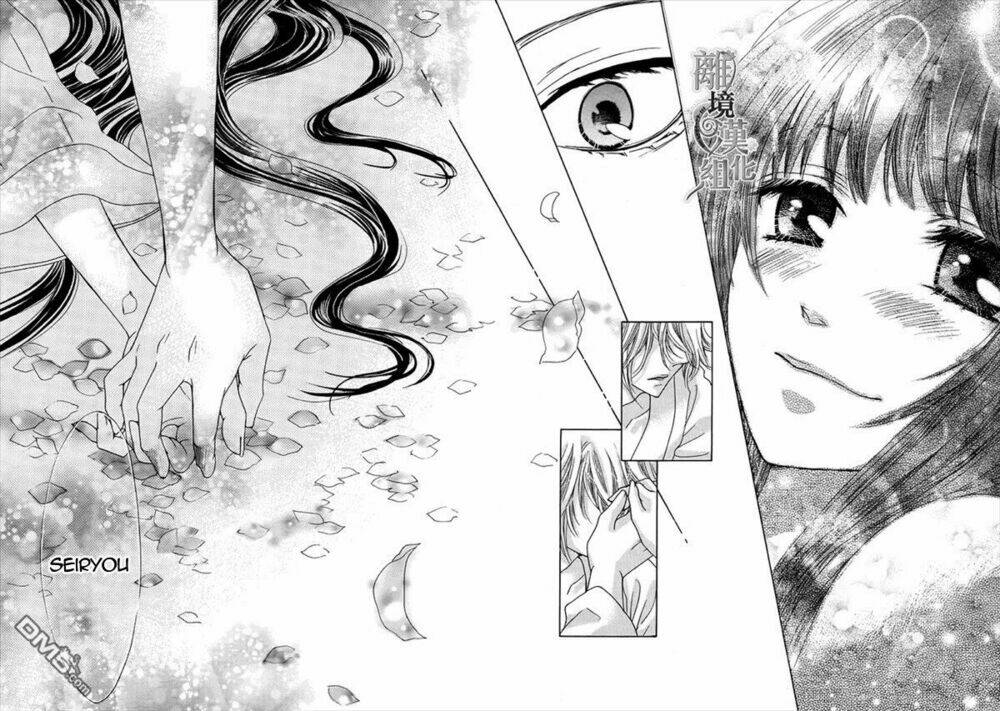 Ten No Hanayome Chương 2 Ảnh 17