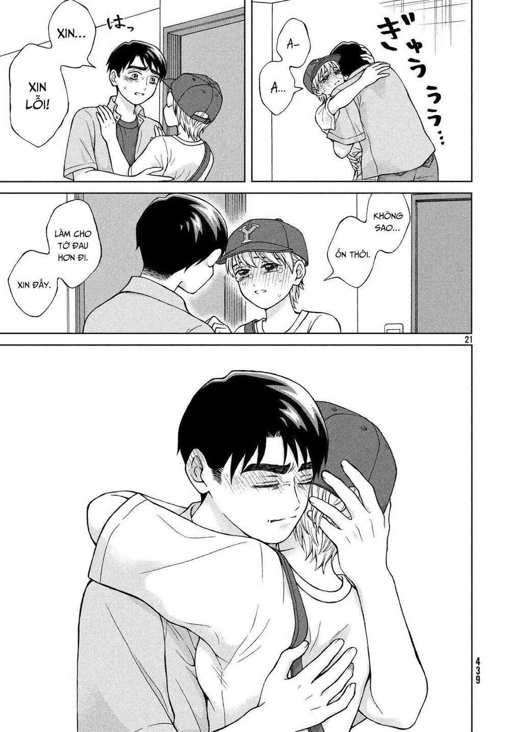 Aono-Kun Ni Sawaritai Kara Shinitai Chương 20 Ảnh 24