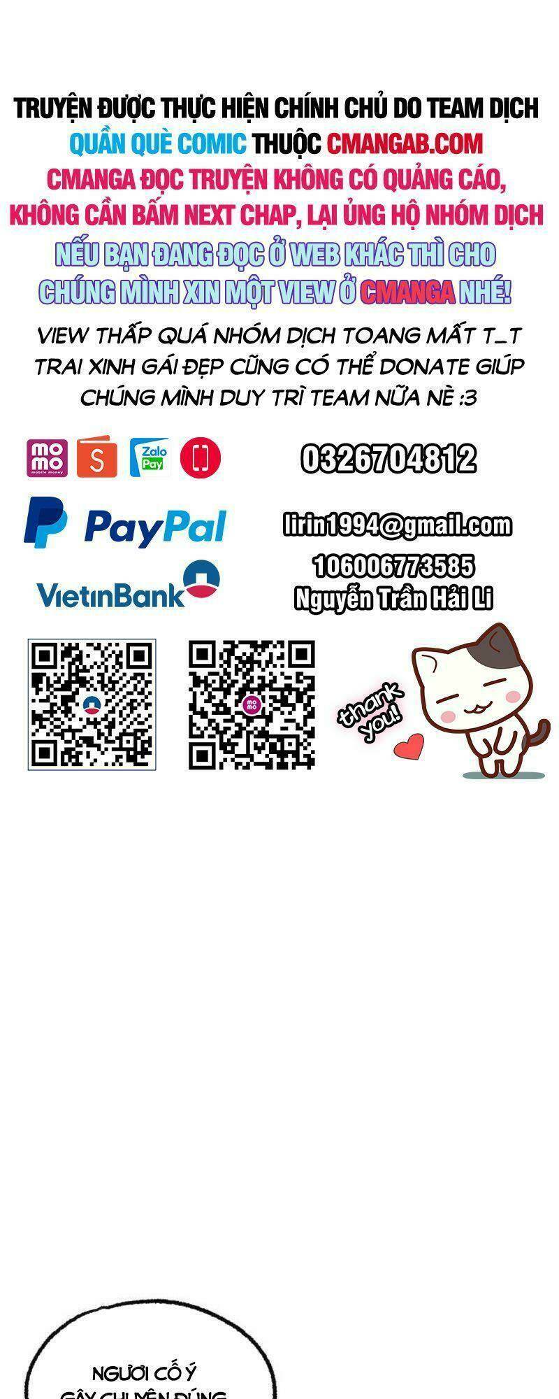 Khu Thần Chương 77 Ảnh 2