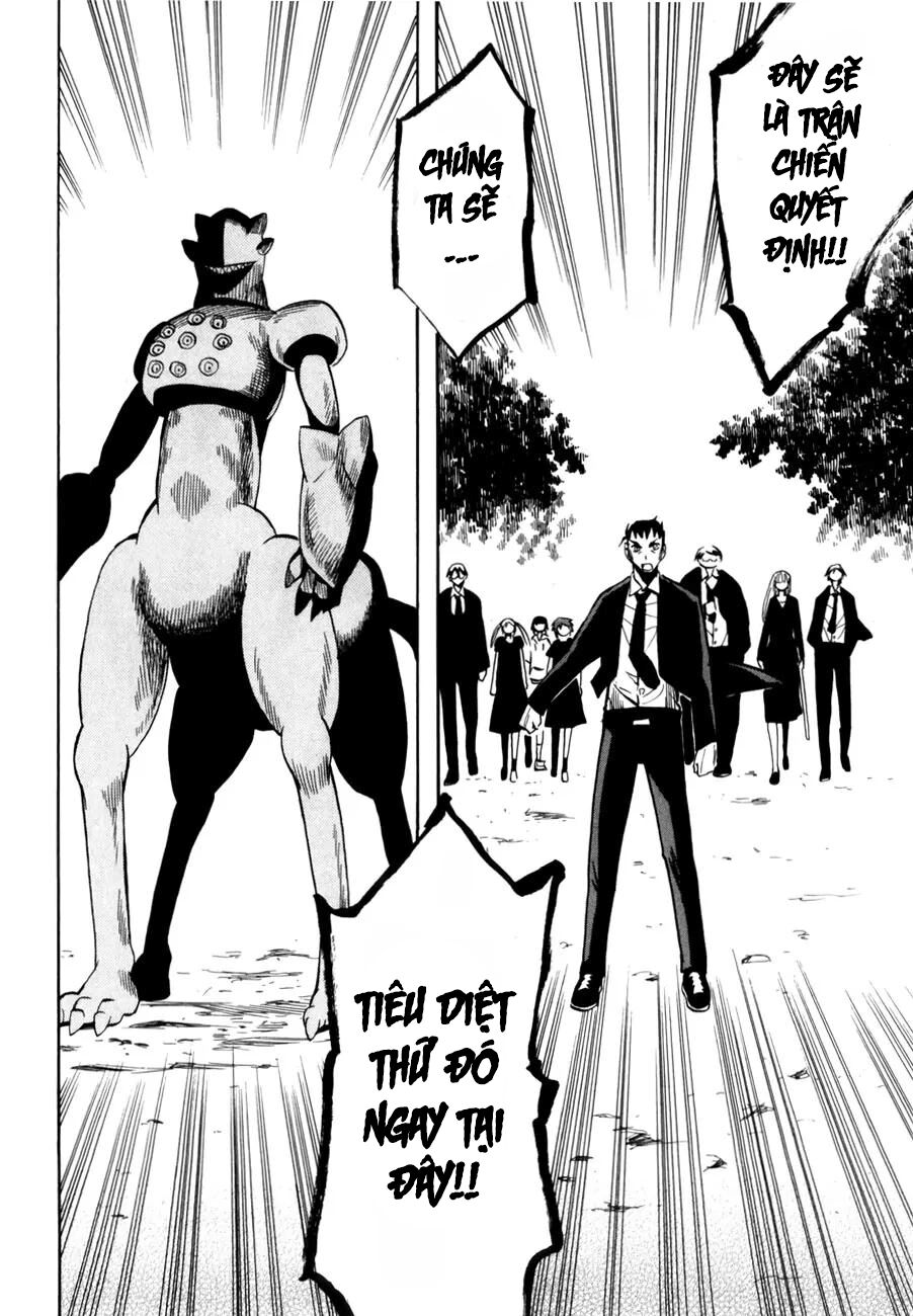Hoshi No Samidare - Lucifer And The Biscuit Hammer Chương 40 Ảnh 23
