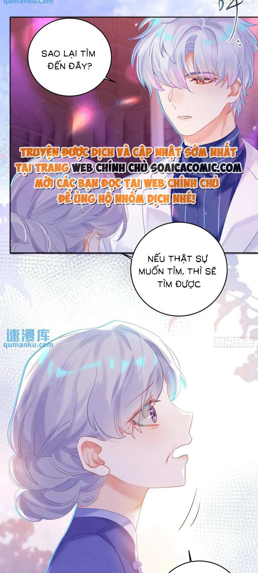 Bạn Trai Hóa Thú Của Tôi Chương 27 Ảnh 8