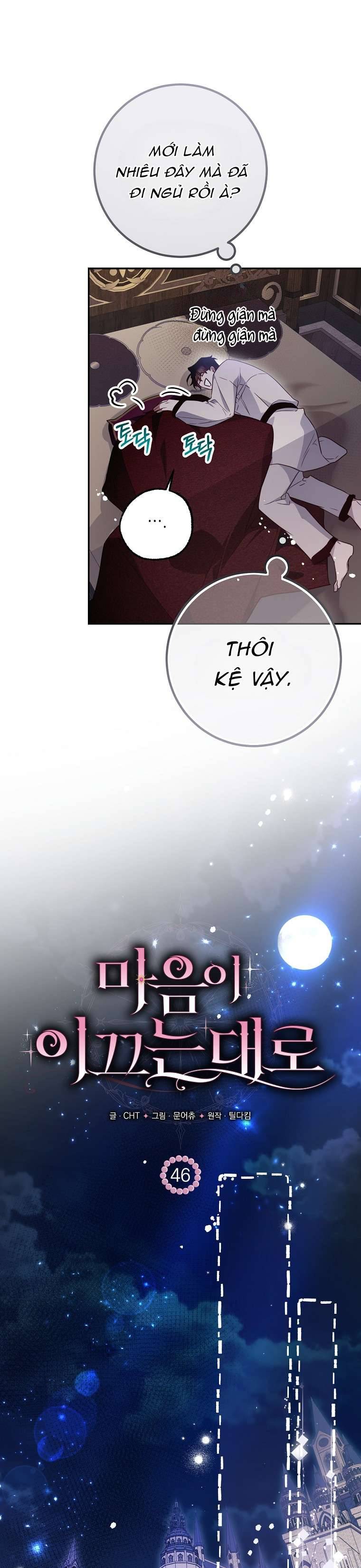 Khi Trái Tim Dẫn Lối Đôi Ta Chương 46 Ảnh 9