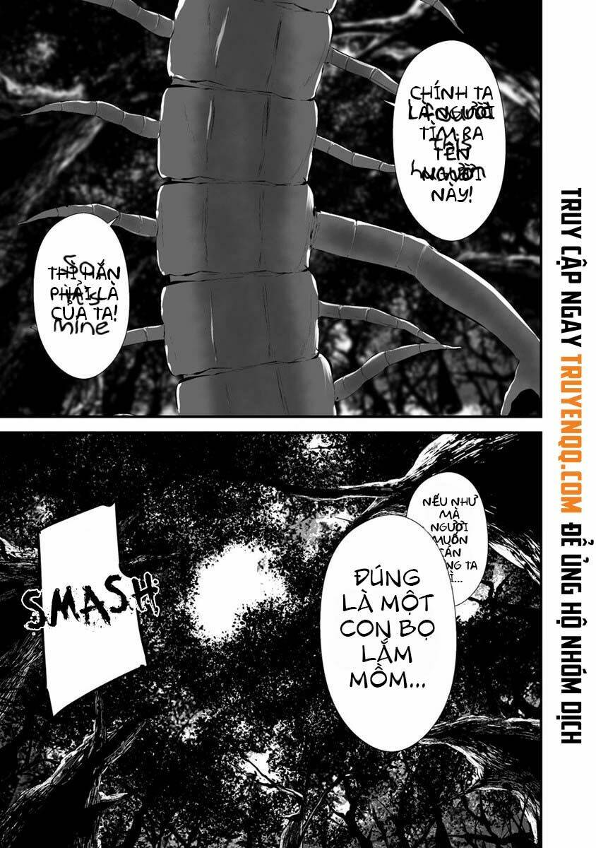 August 9th, I Will Be Eaten By You Chương 25 Ảnh 13