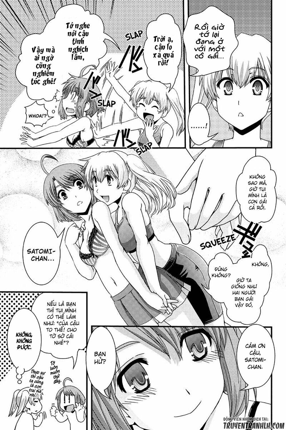 Kyoukai No Nai Sekai Chương 8 Ảnh 11