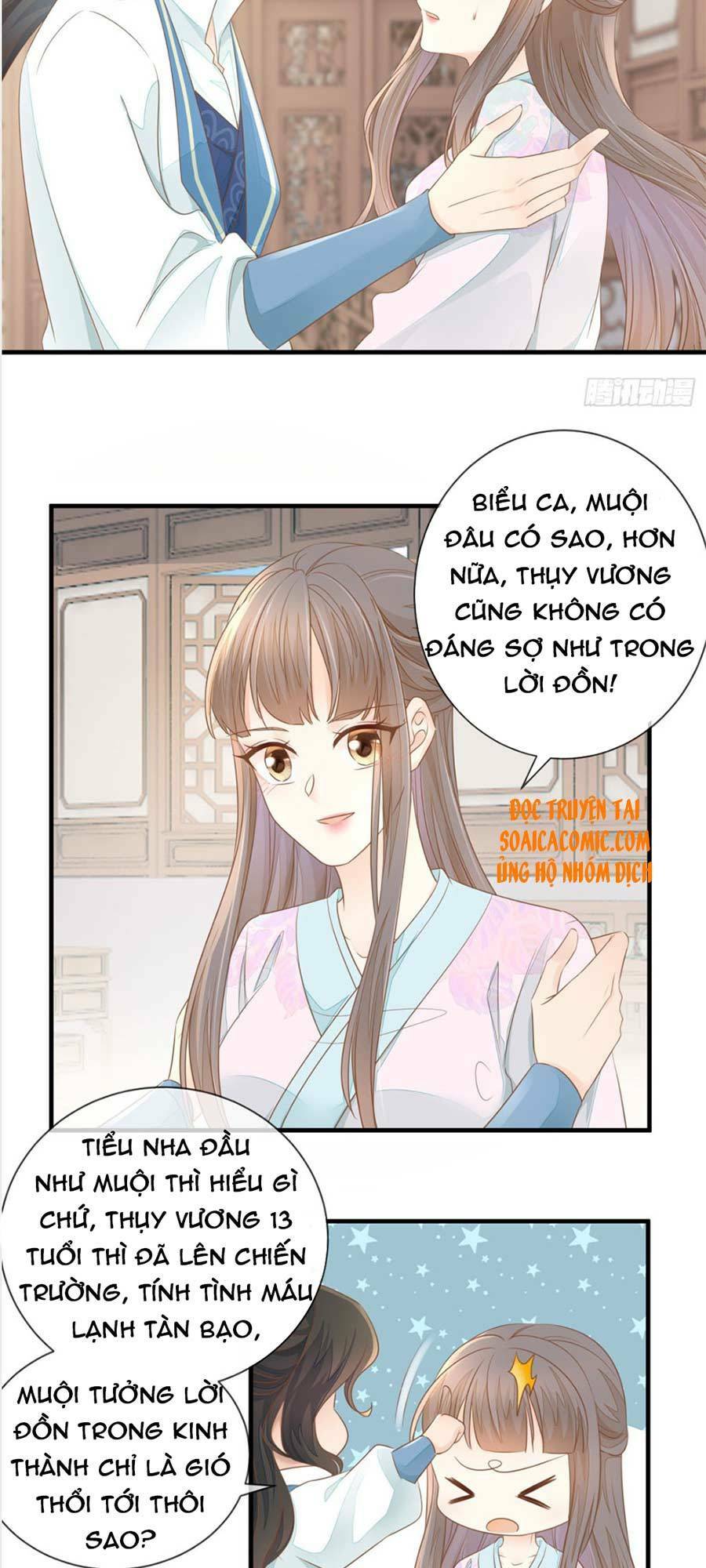 Thiên Kim Độc Phi Trọng Sinh Chương 17 Ảnh 15