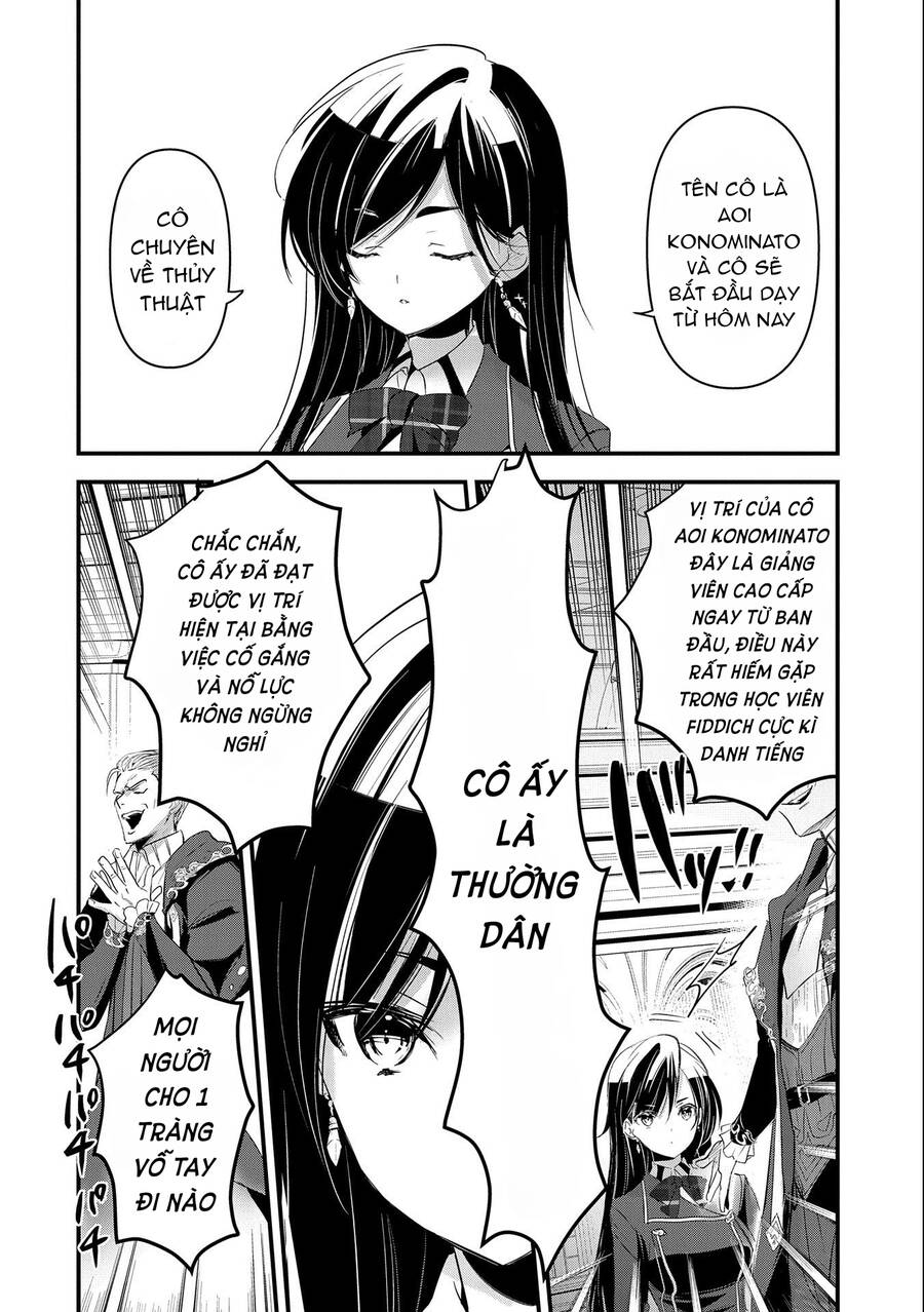 Isekai Teni Shite Kyoushi Ni Natta Ga, Majo To Osorerareteiru Ken ~Aoi-Sensei No Gakuen Funtou Nisshi~ Chương 3 Ảnh 23
