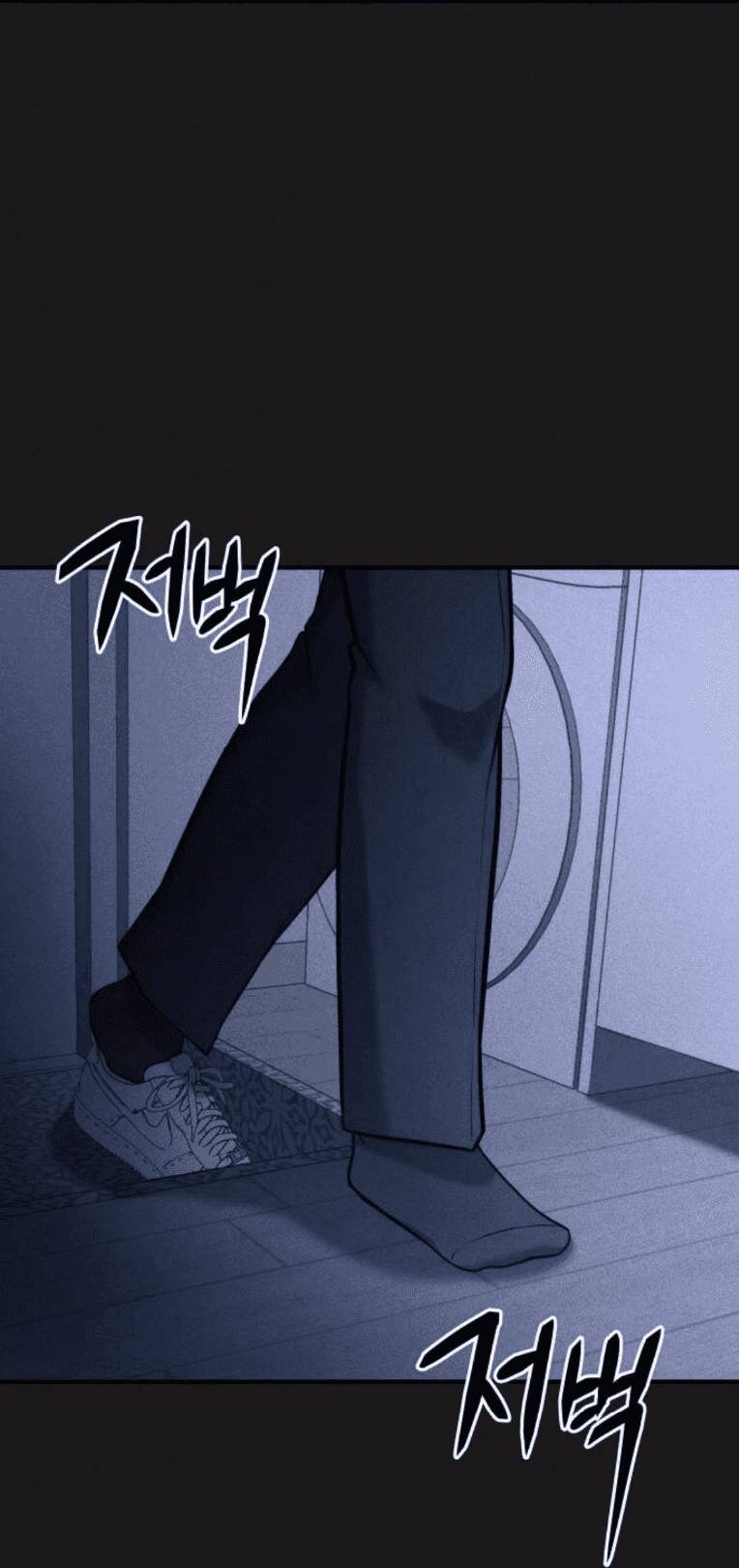 Phòng Kín Chương 23 Ảnh 32
