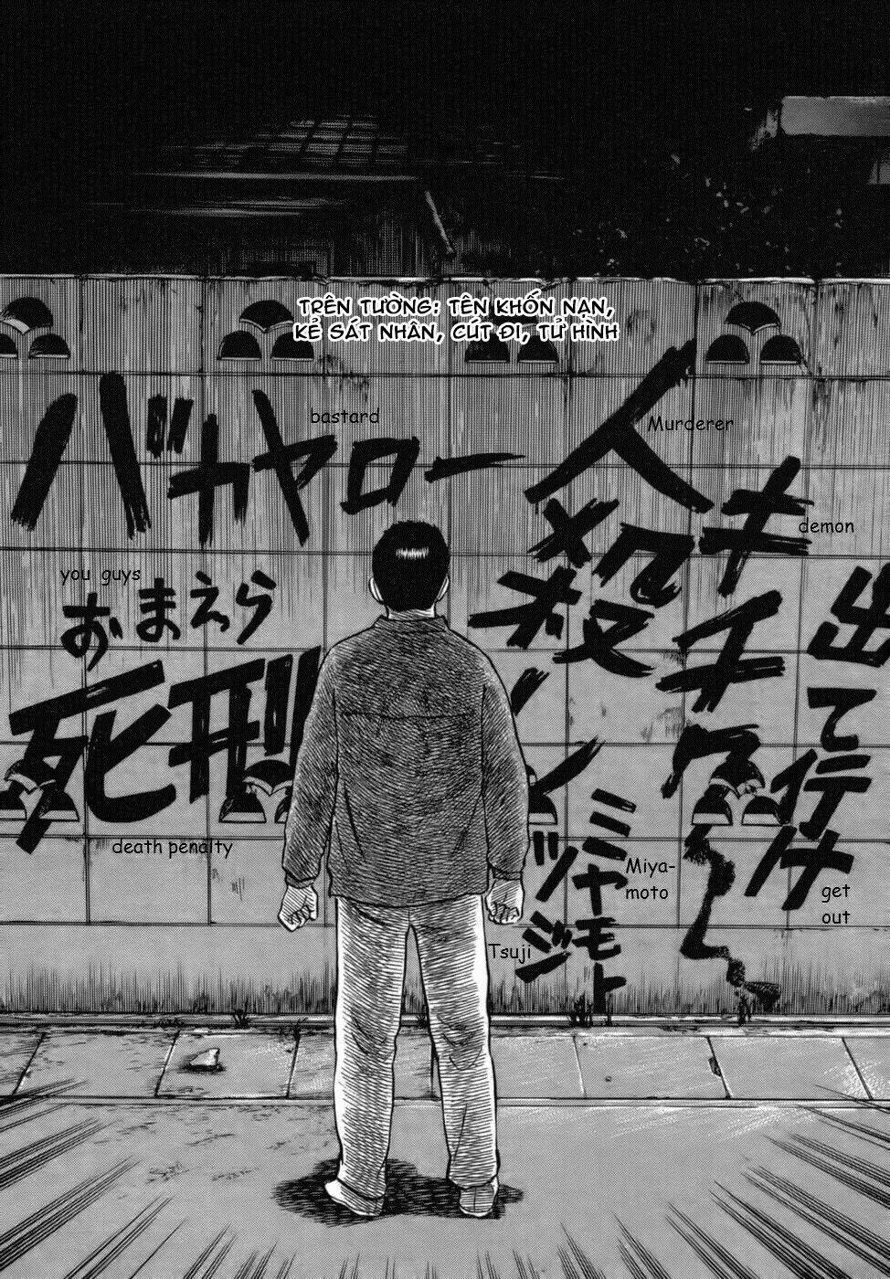 17-Sai (Kamata Youji) Chương 34 Ảnh 21
