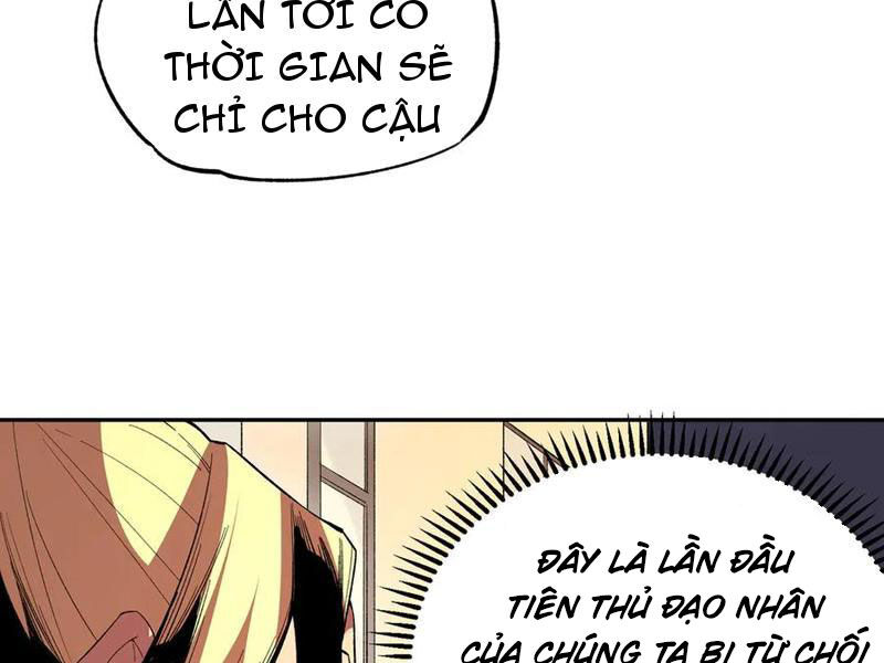 Thiên Sinh Độc Nãi, Ta Nguyền Rủa Toàn Thế Giới! Chương 30 Ảnh 113