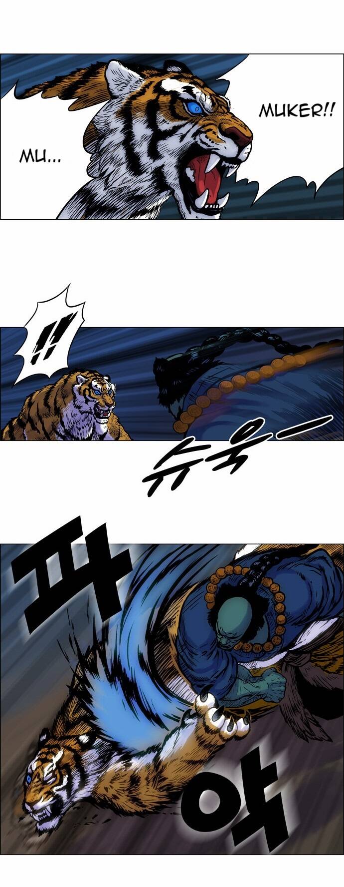 Tiger Brother Chương 4 Ảnh 3