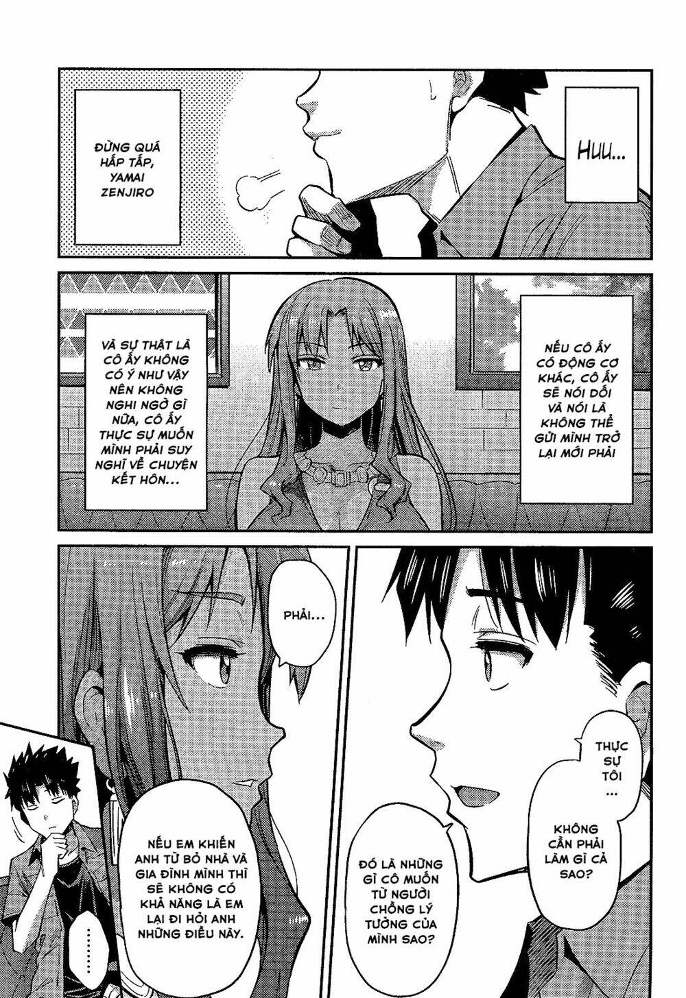 Risou No Himo Seikatsu Chương 1 Ảnh 40