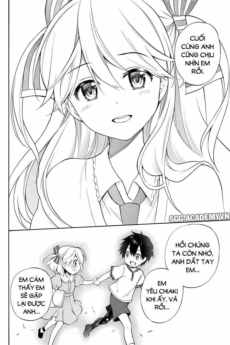 Kyou No Cerberus Chương 55 Ảnh 26