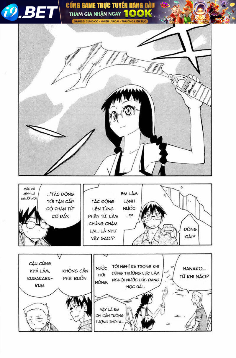 Hoshi No Samidare - Lucifer And The Biscuit Hammer Chương 35 Ảnh 7