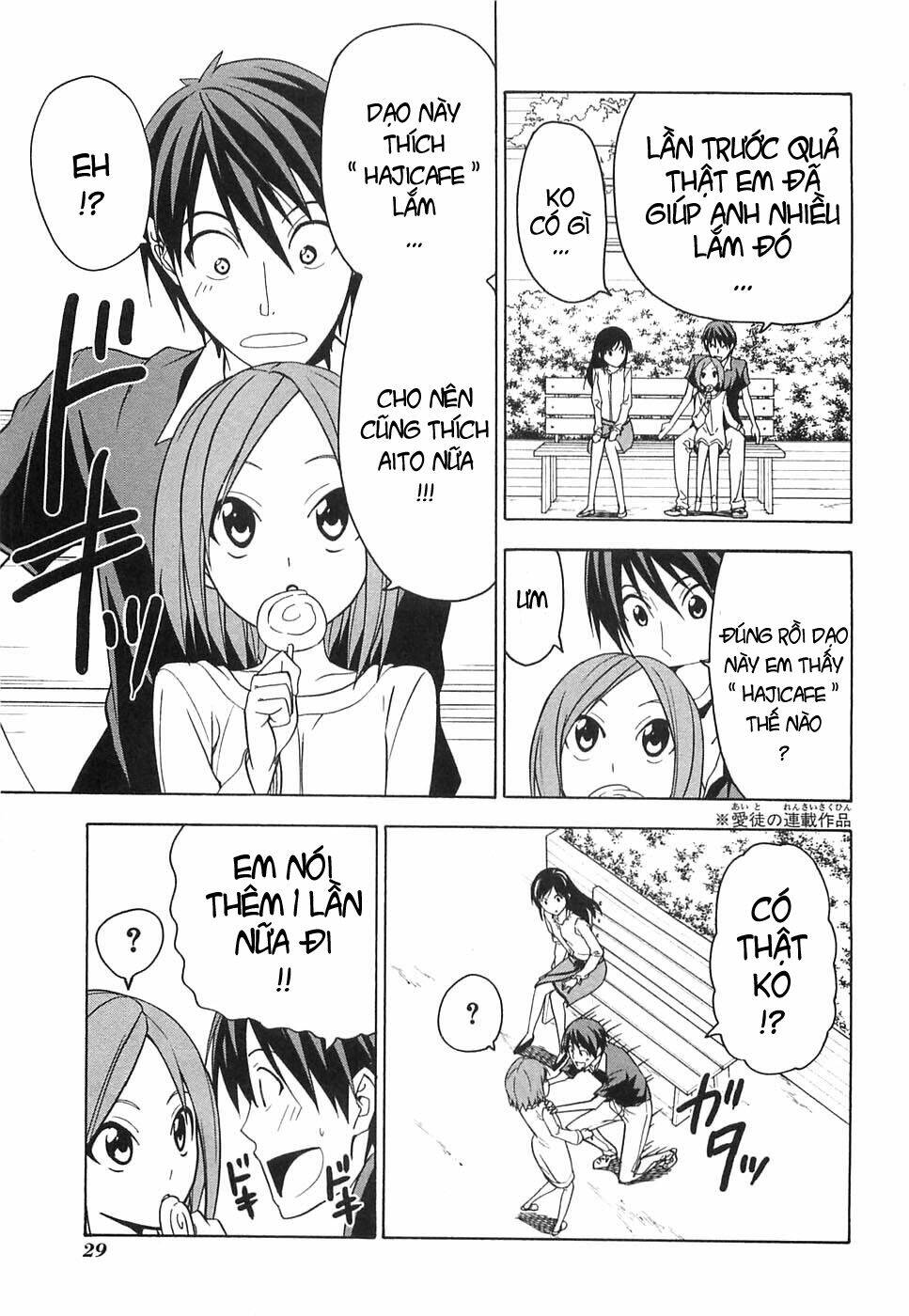 Mangaka-San To Assistant-San To 2 Chương 40 Ảnh 4