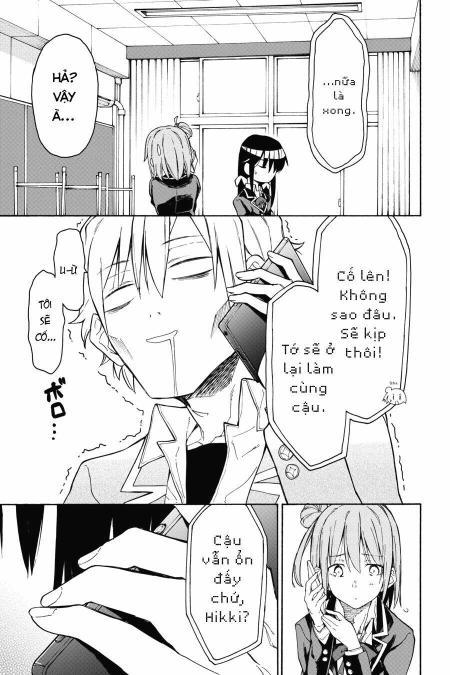 Yahari Ore No Seishun Rabukome Wa Machigatte Iru Chương 72 Ảnh 20