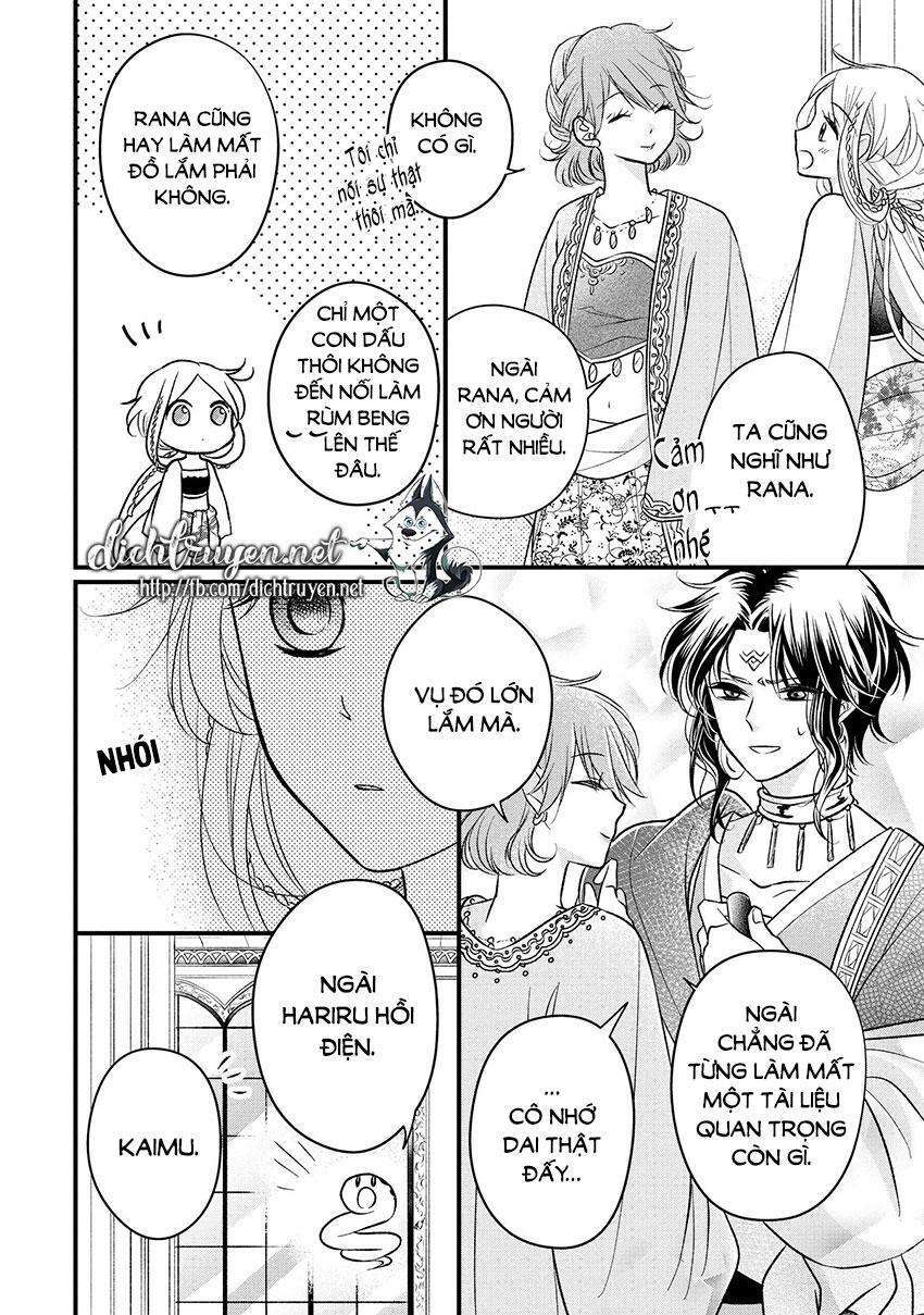 Hebigamisama To Nie No Hanahime Chương 4 Ảnh 15