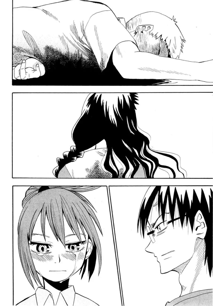Hoshi No Samidare - Lucifer And The Biscuit Hammer Chương 38 Ảnh 13