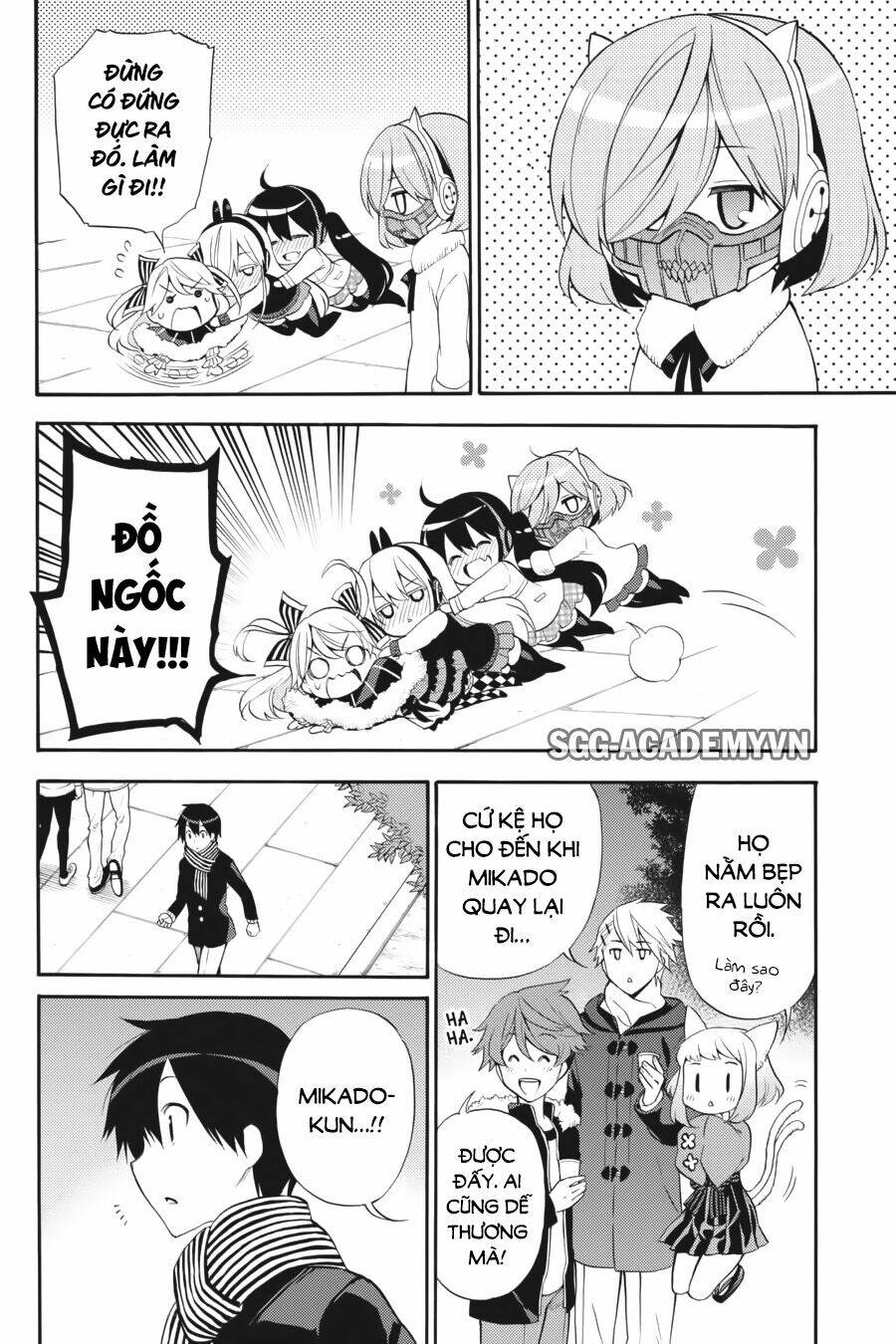 Kyou No Cerberus Chương 43 Ảnh 18