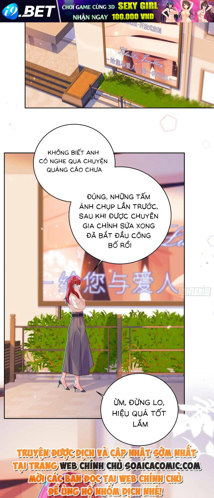 Bạn Trai Hóa Thú Của Tôi Chương 22 Ảnh 22