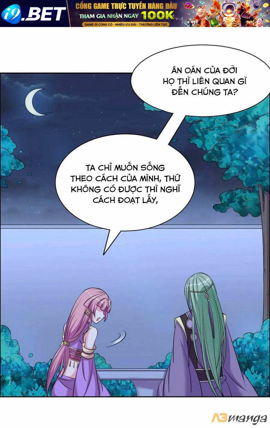 Vương Gia Là Đầu Đại Lão Hổ Chương 114 Ảnh 7