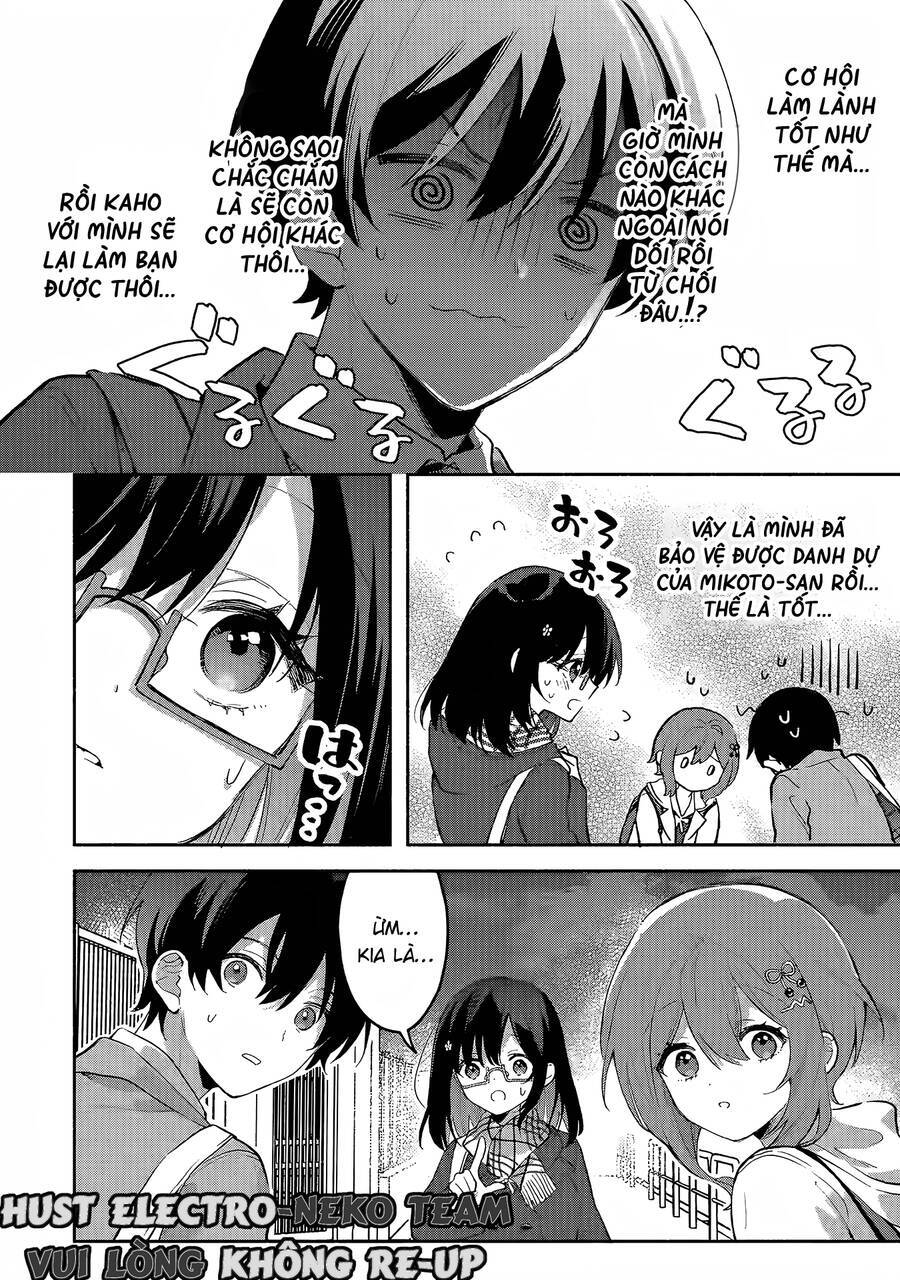 Cool Na Megami-Sama To Issho Ni Sundara, Amayakashi Sugite Ponkotsu Ni Shite Shimatta Ken Ni Tsuite Chương 2 Ảnh 21