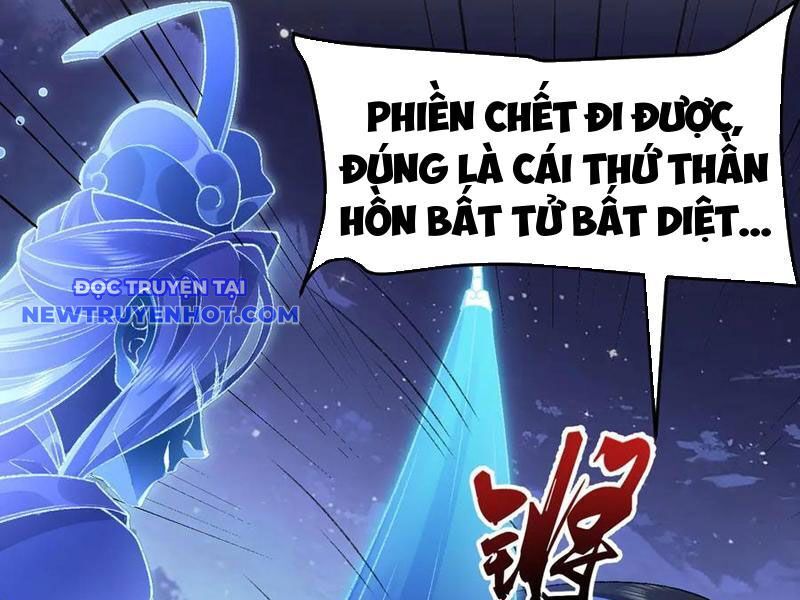 Nhị Sư Huynh Tuy Là Phàm Nhân Nhưng Rất Mạnh Mẽ Chương 82 Ảnh 5