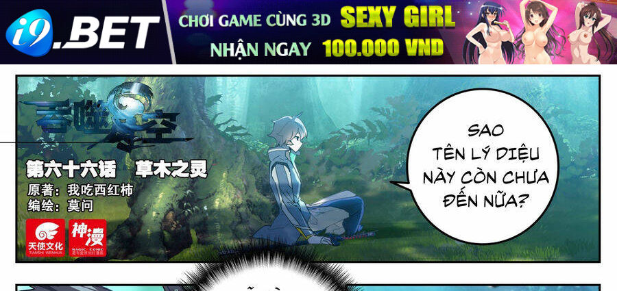 Thôn Phệ Thời Không Chương 140 Ảnh 3