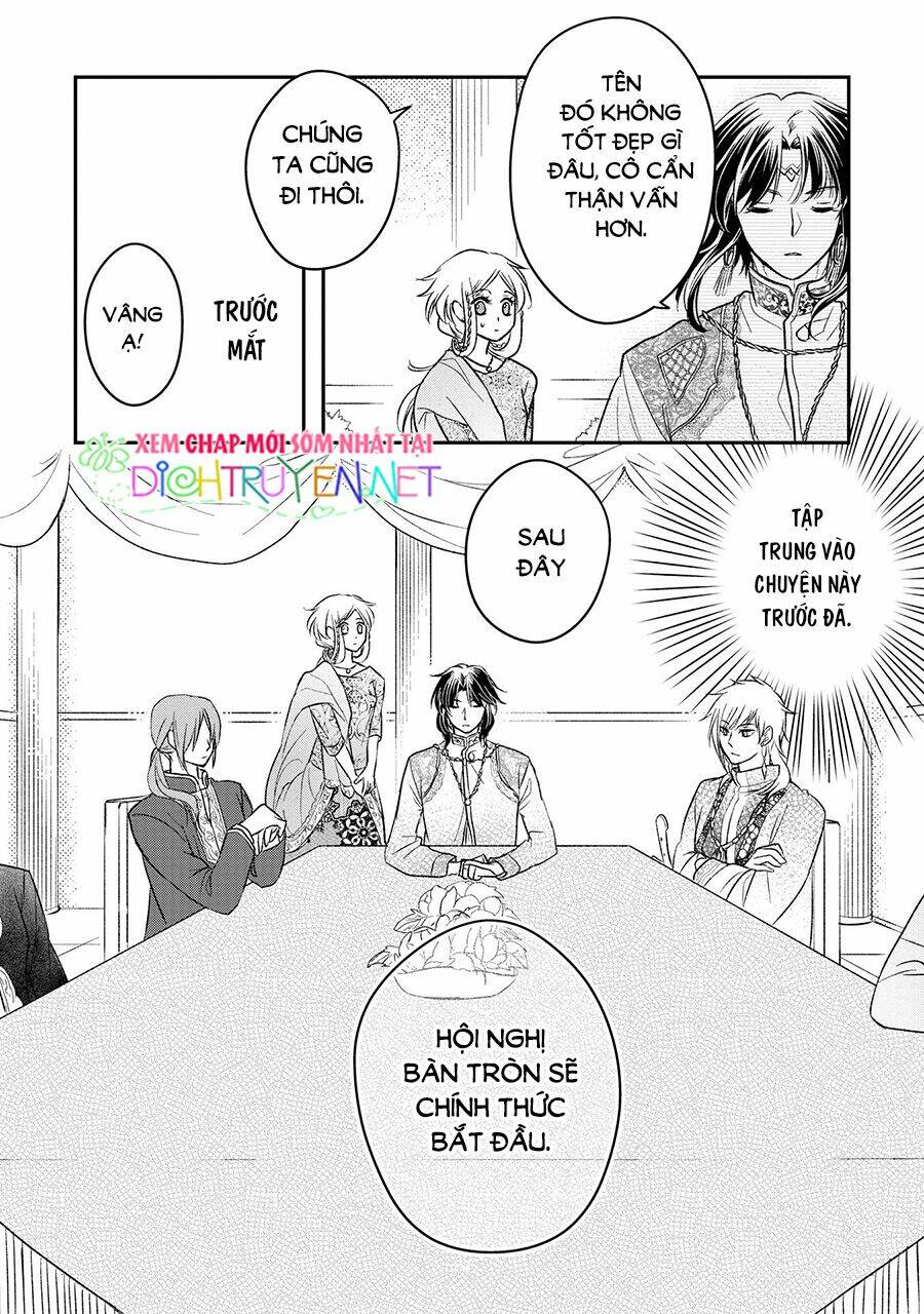 Hebigamisama To Nie No Hanahime Chương 2 Ảnh 23