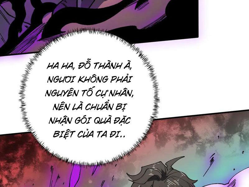 Thiên Sinh Độc Nãi, Ta Nguyền Rủa Toàn Thế Giới! Chương 30 Ảnh 12