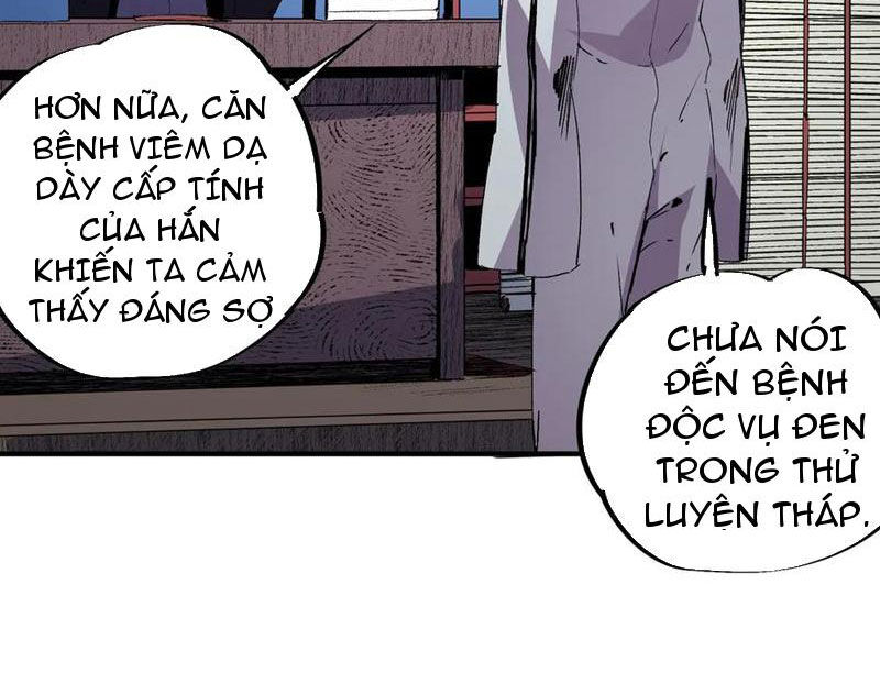 Thiên Sinh Độc Nãi, Ta Nguyền Rủa Toàn Thế Giới! Chương 31 Ảnh 4