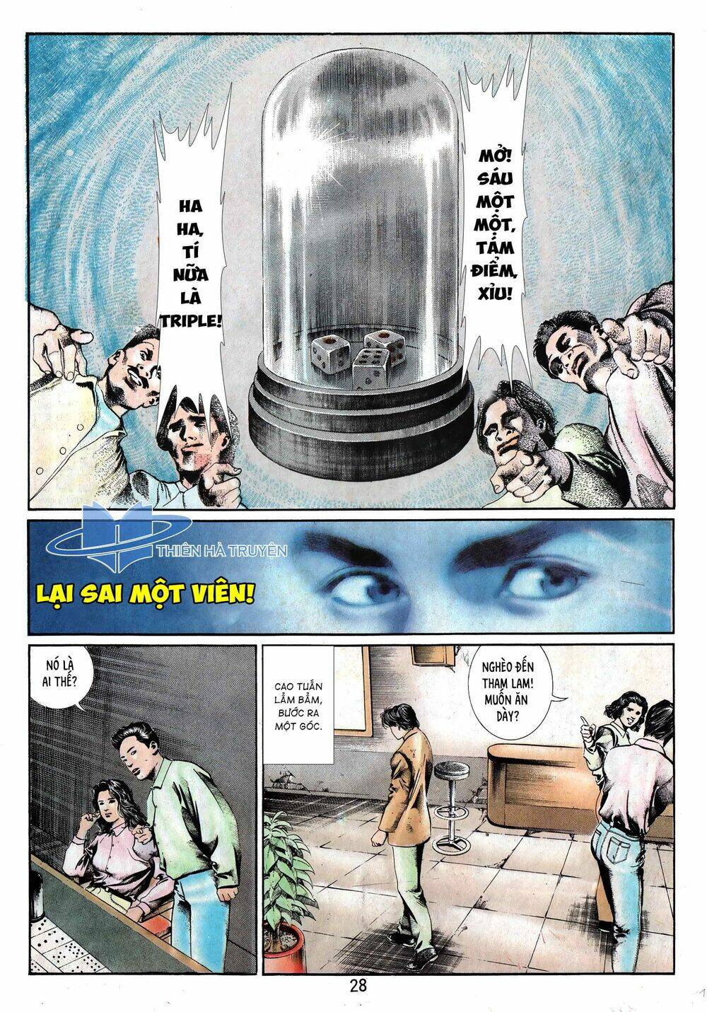Đổ Thần Chương 17 Ảnh 14