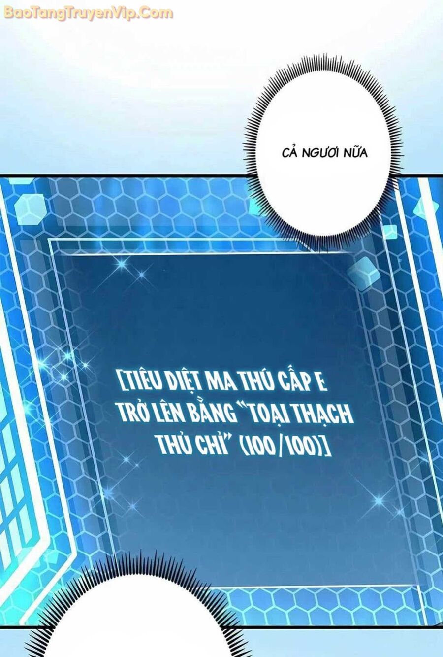 Lượng Mana Đáy Xã Hội! Ta Vô Địch Nhờ Kỹ Năng Của Mình Chương 11 Ảnh 79
