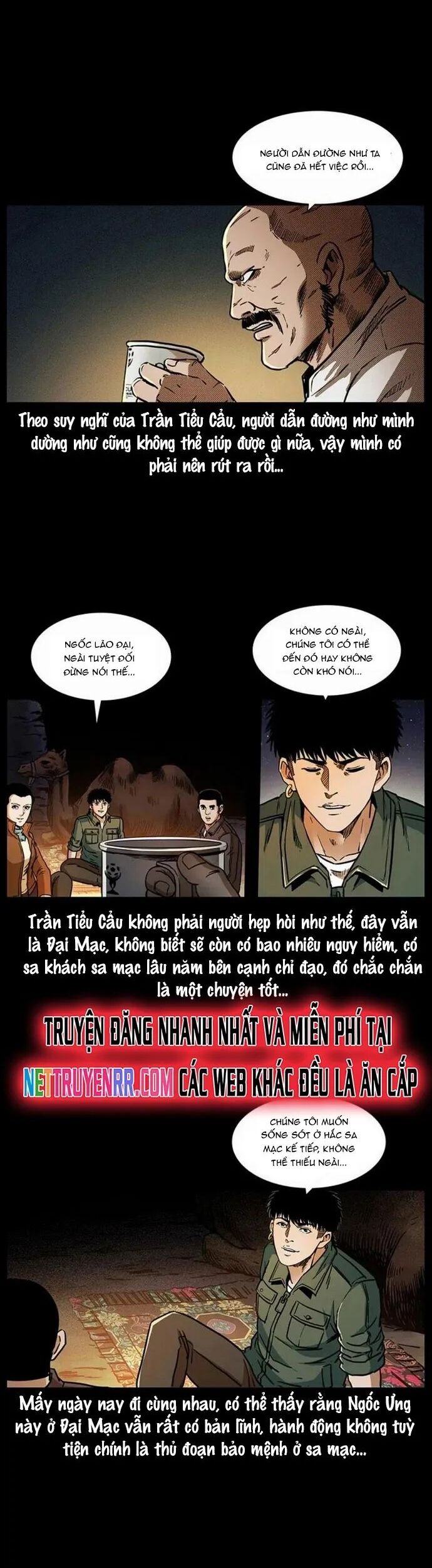 U Minh Ngụy Tượng Chương 321 Ảnh 13