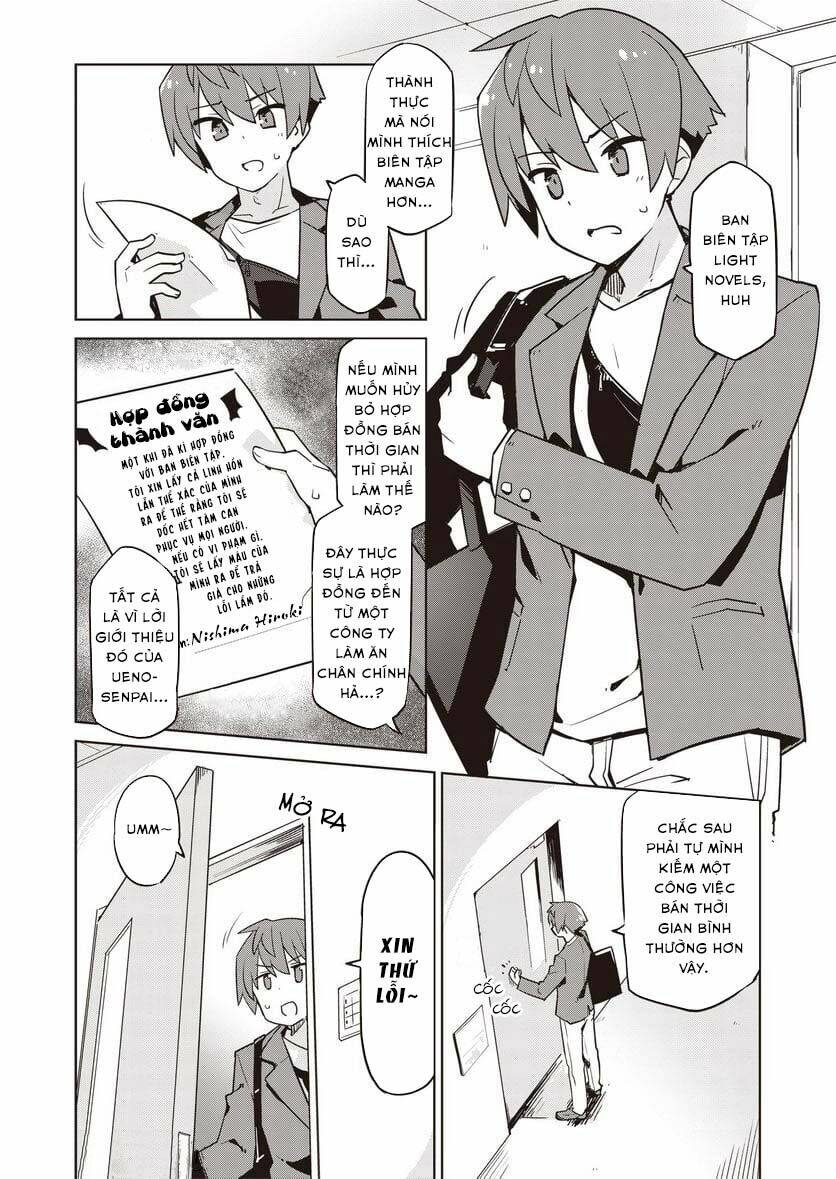 Nishina-Kun No Henshuu Boukenki ~Ranobe Wa Danjon De Tsukurareru Chương 1 Ảnh 4