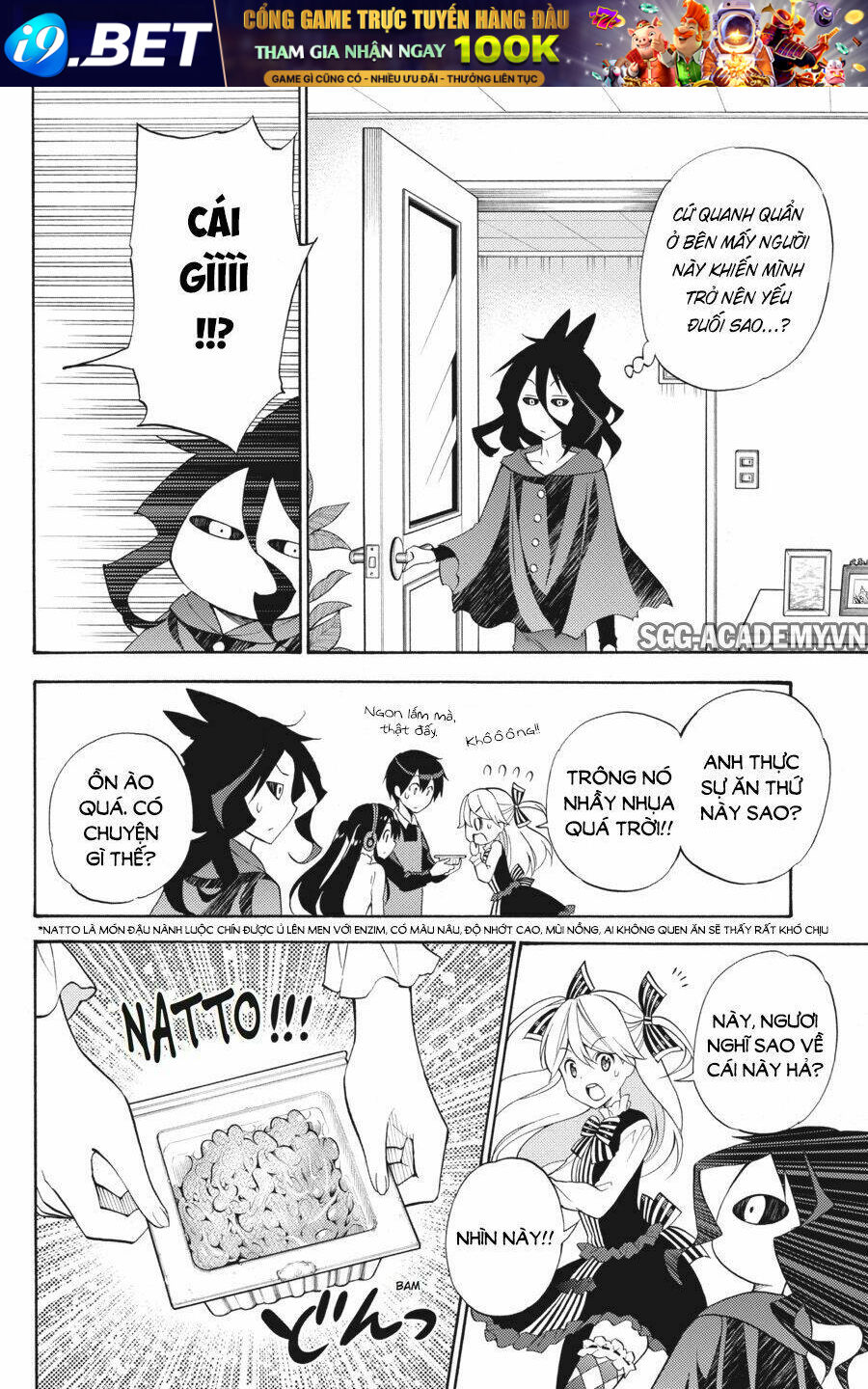 Kyou No Cerberus Chương 46 Ảnh 6