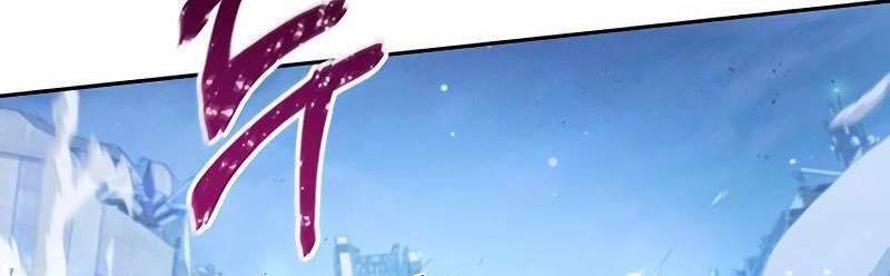 Những Ranker Cấp S Mà Tôi Nuôi Dưỡng Chương 146 Ảnh 411
