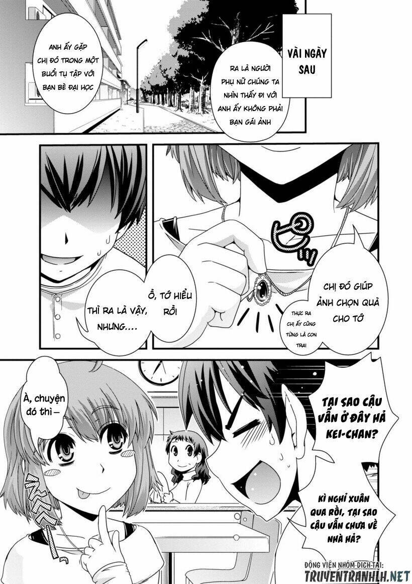 Kyoukai No Nai Sekai Chương 15 Ảnh 22