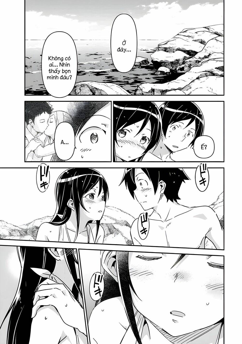 Ore No Imouto Ga Konnani Kawaii Wake Ga Nai Ayase If Chương 10.1 Ảnh 14
