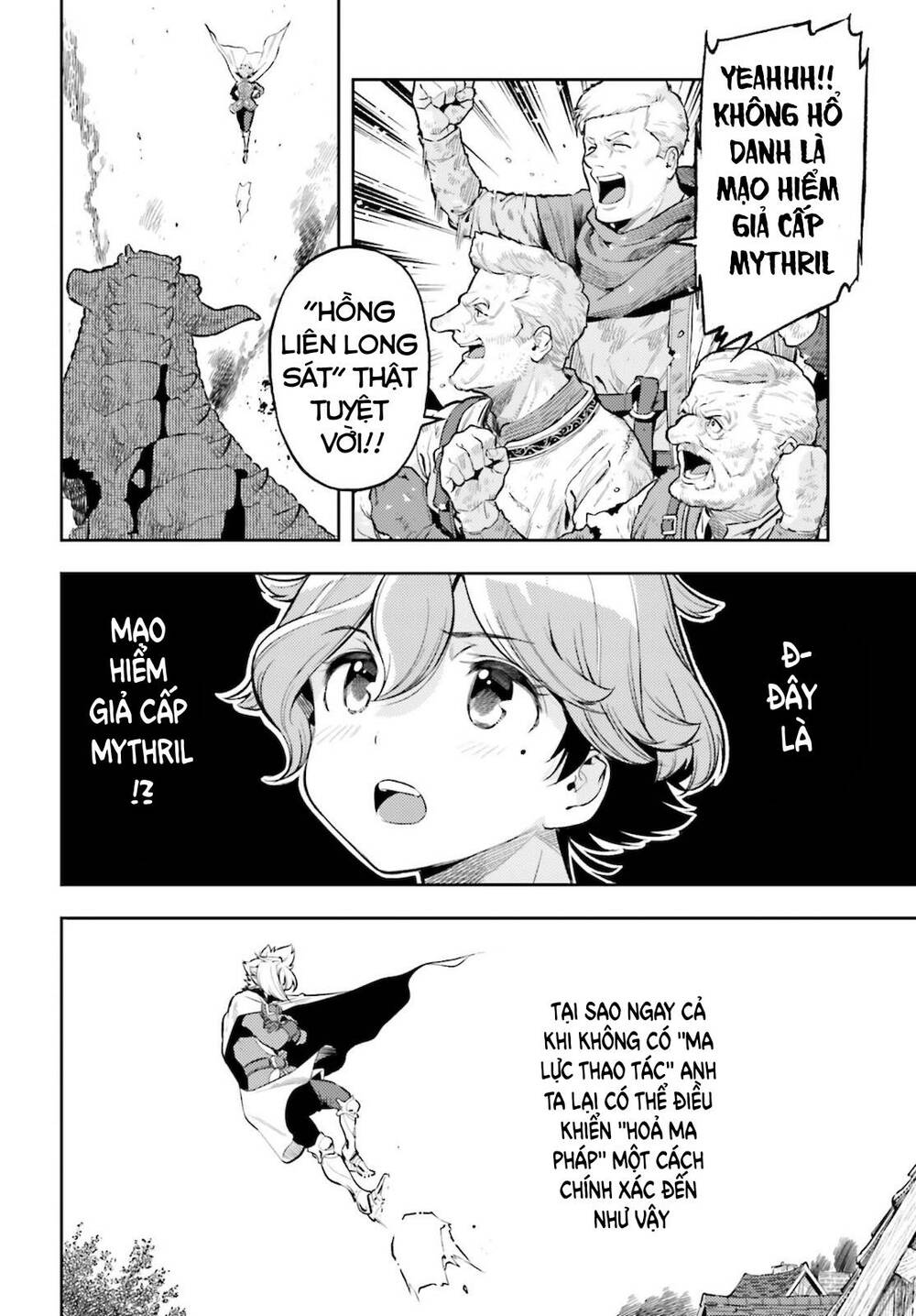 Genkai Koe No Tenpu Wa, Tensei-Sha Ni Shika Atsukaenai Chương 10 Ảnh 10