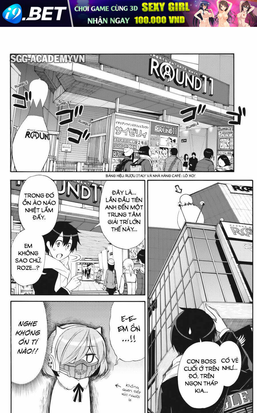 Kyou No Cerberus Chương 42 Ảnh 10