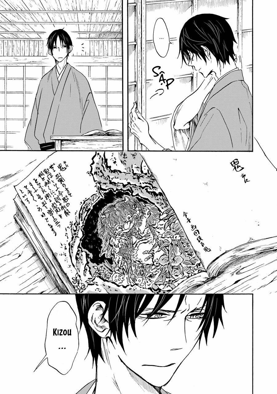 Ikki Yakou - Nhất Quỷ Dạ Hành Chương 2 Ảnh 18